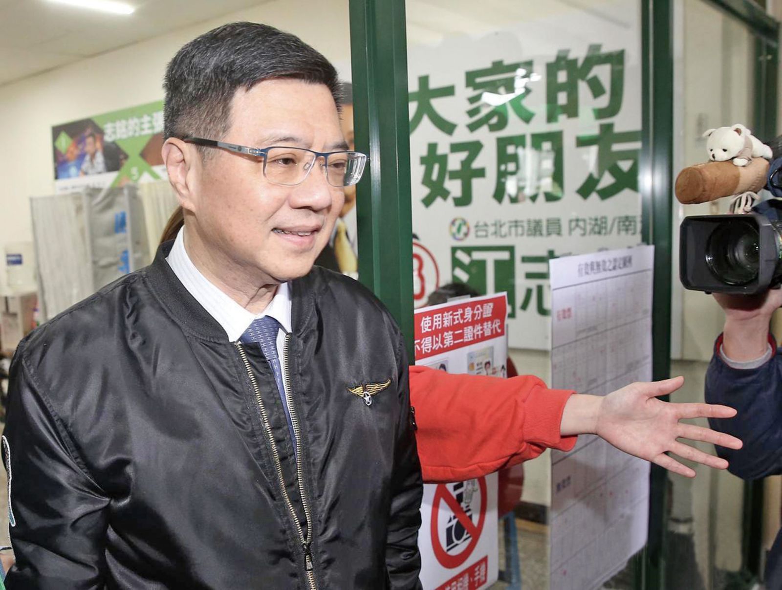 民進黨主席補選