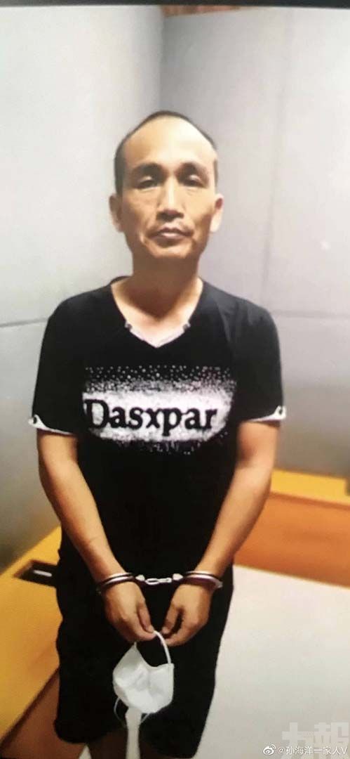 孫海洋稱兒子被拐案周五開庭