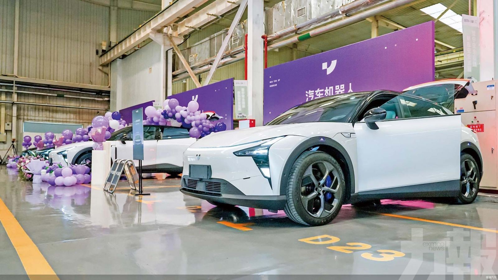極越汽車否認裁員40%傳聞：