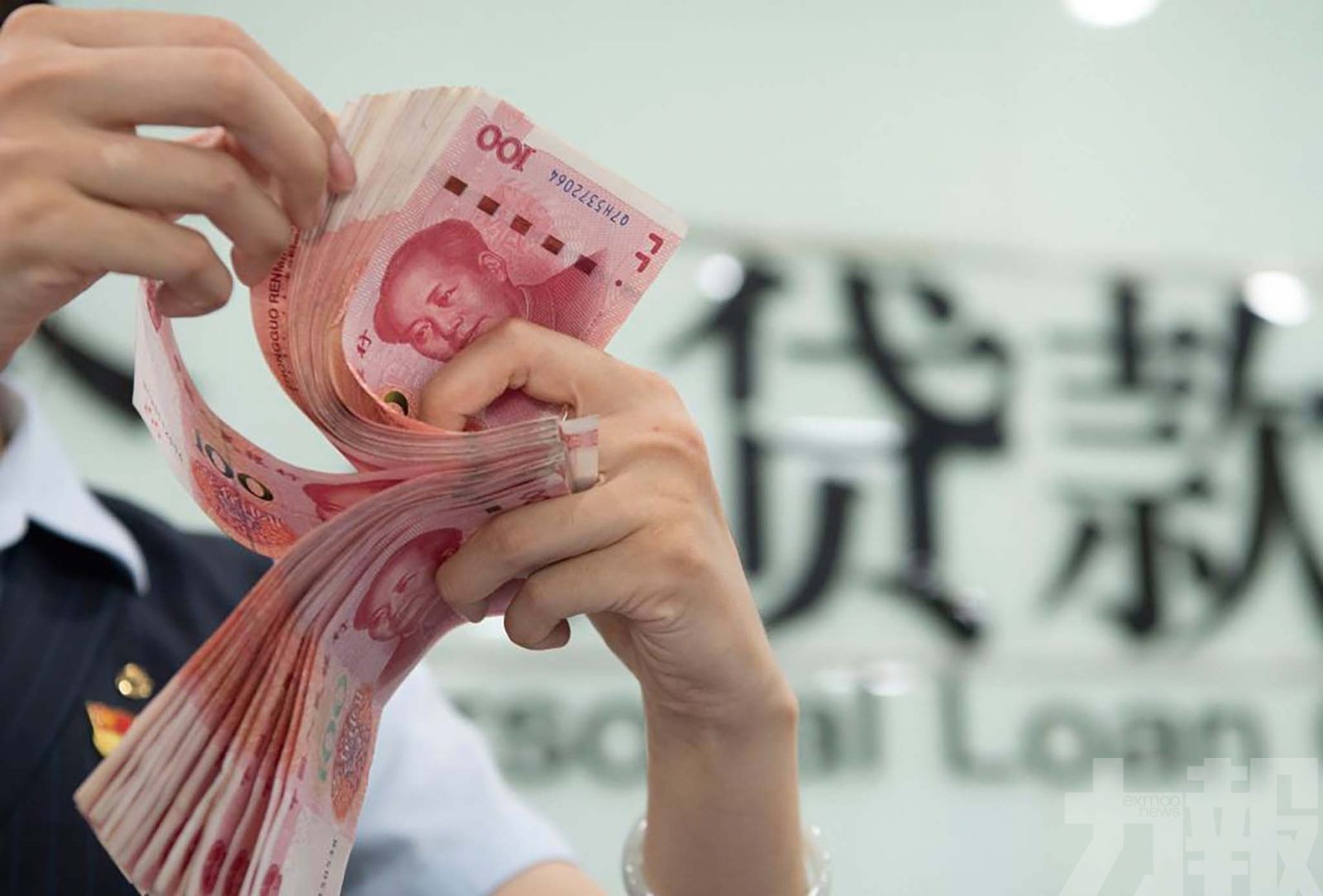 內地銀行推低利消費貸