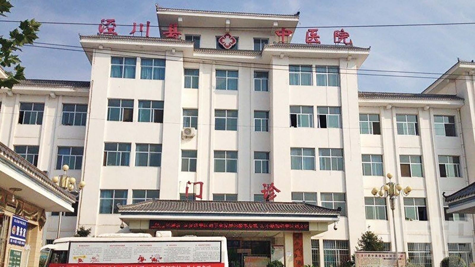 甘肅公立醫院拖欠15個月績效工資