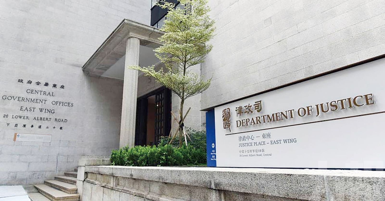 港搶先成立大灣區專責小組