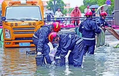 「煙花」登陸浙江後回到海上