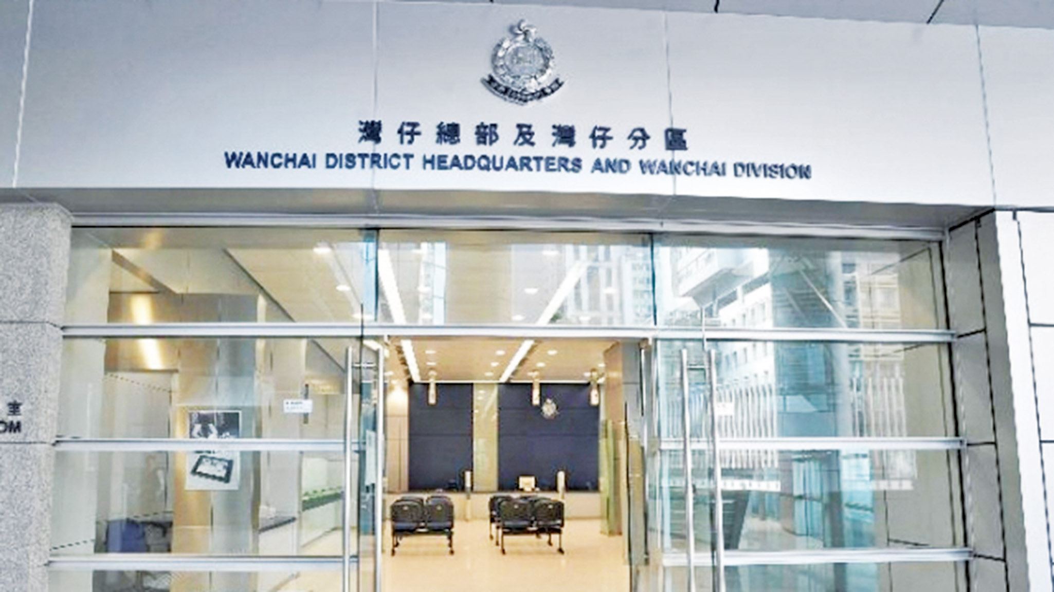 港灣仔疑有孌童色魔