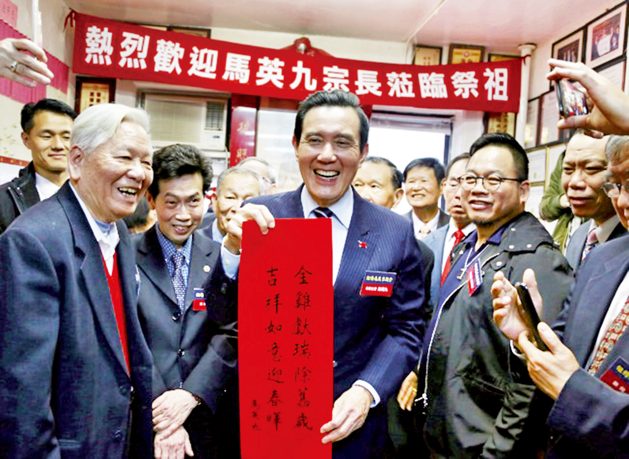 蔣介石二二八有責任