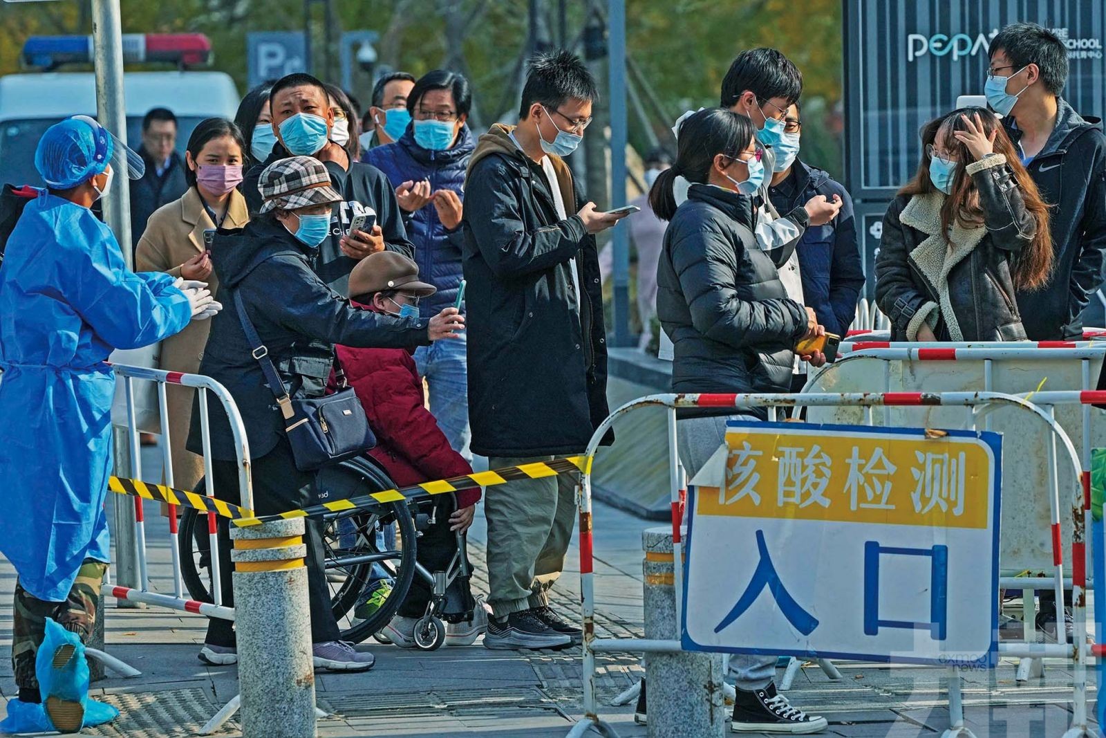 機構預測明年第二季放鬆疫控