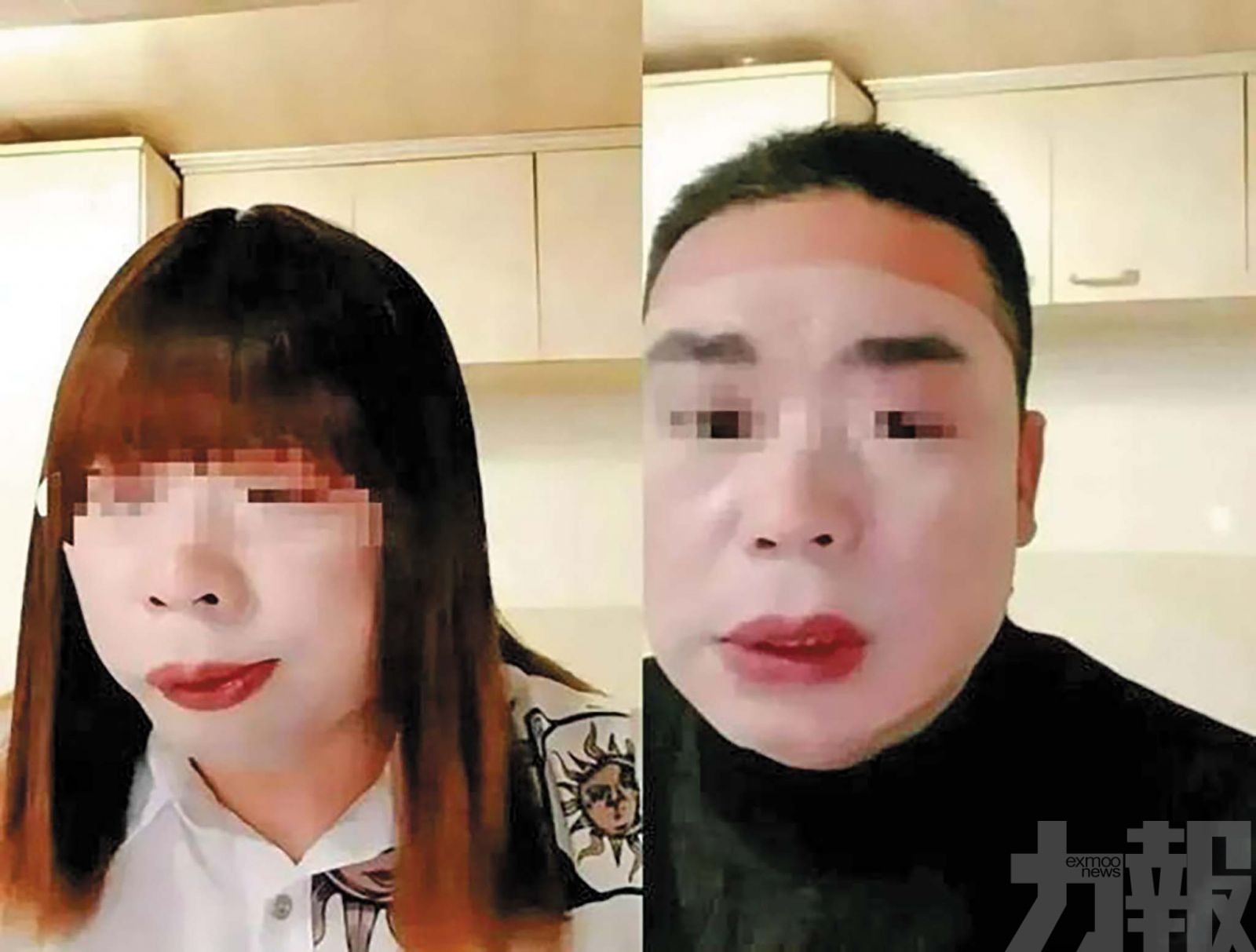 網傳60歲偽娘誘騙千名小鮮肉