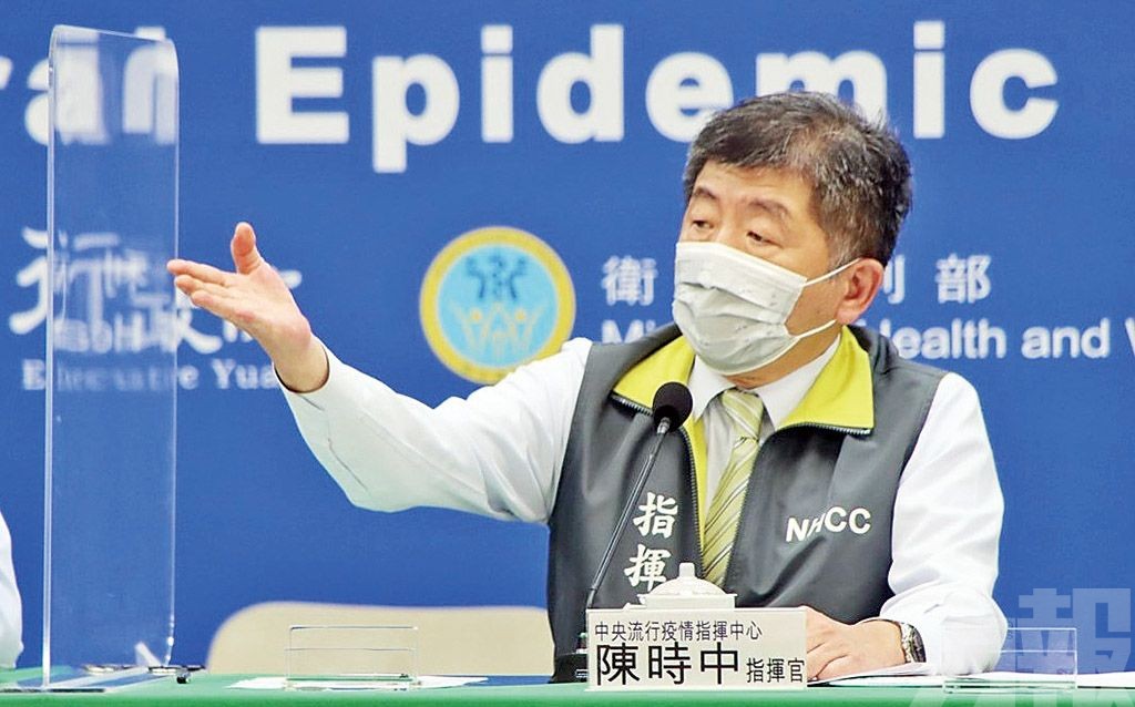 台灣新增 13 宗本土確診