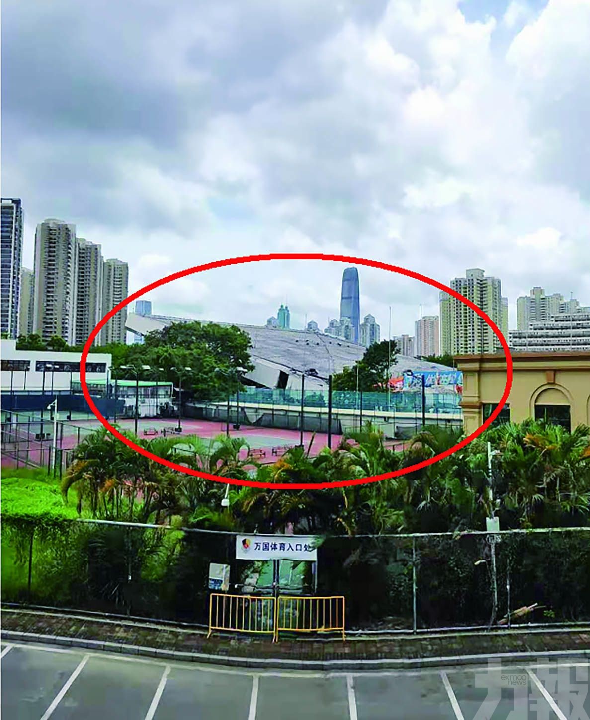 深圳體育中心倒塌