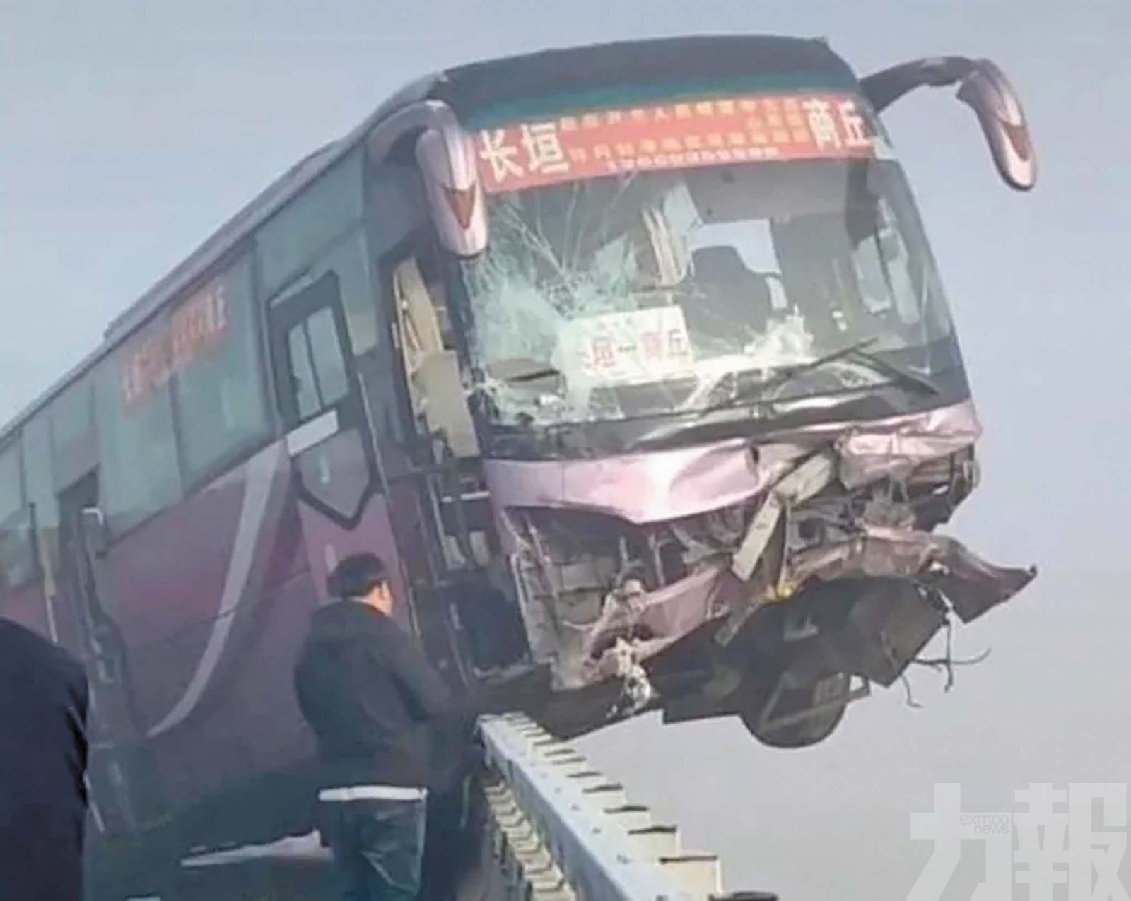開封黃河公路大橋發生連環追尾