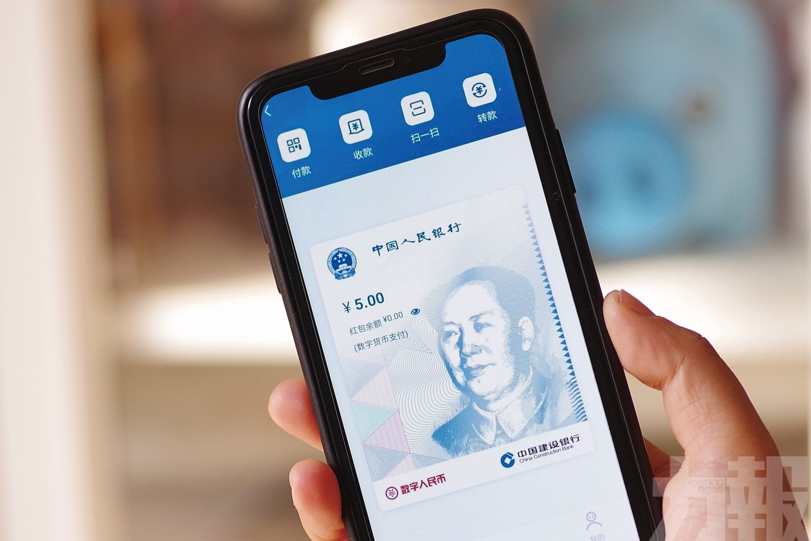 傳常熟5月起公務員工資