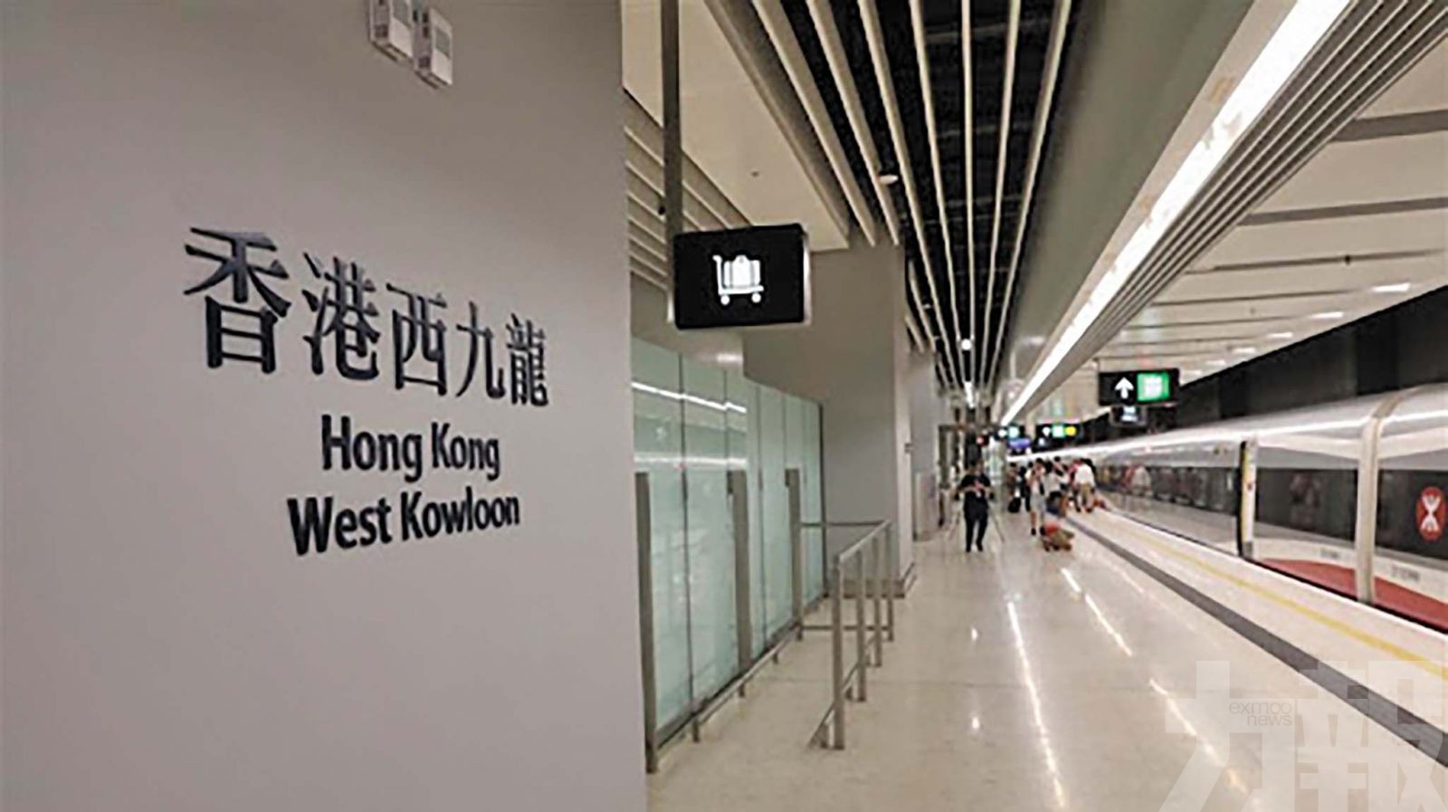 高鐵香港段服務擴展