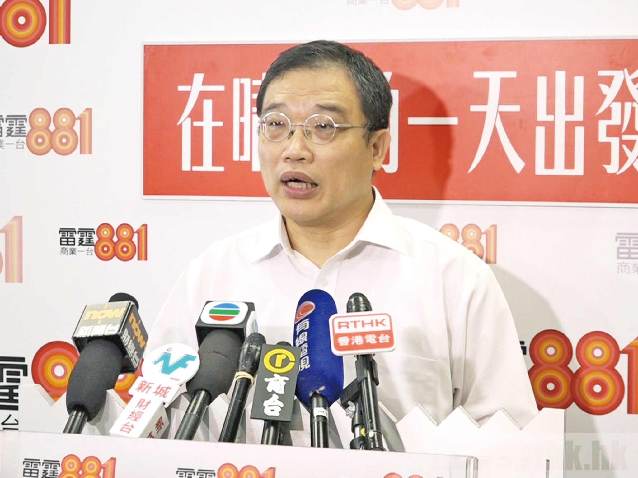 張志剛撑梁振英連任