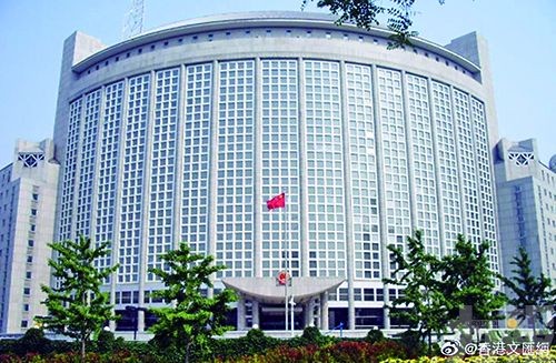 拜登政府首次對台軍售
