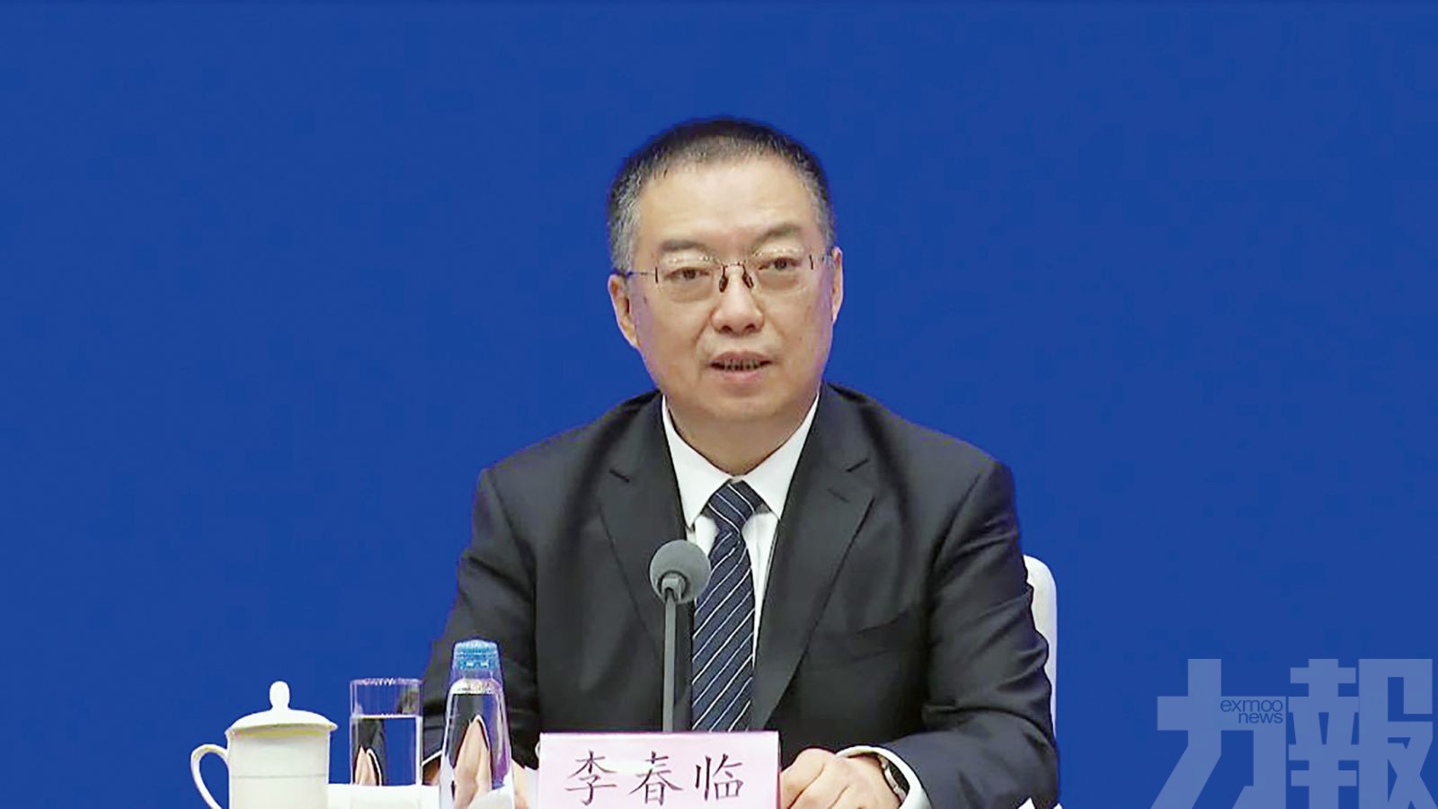 建設全國統一大市場吹風會
