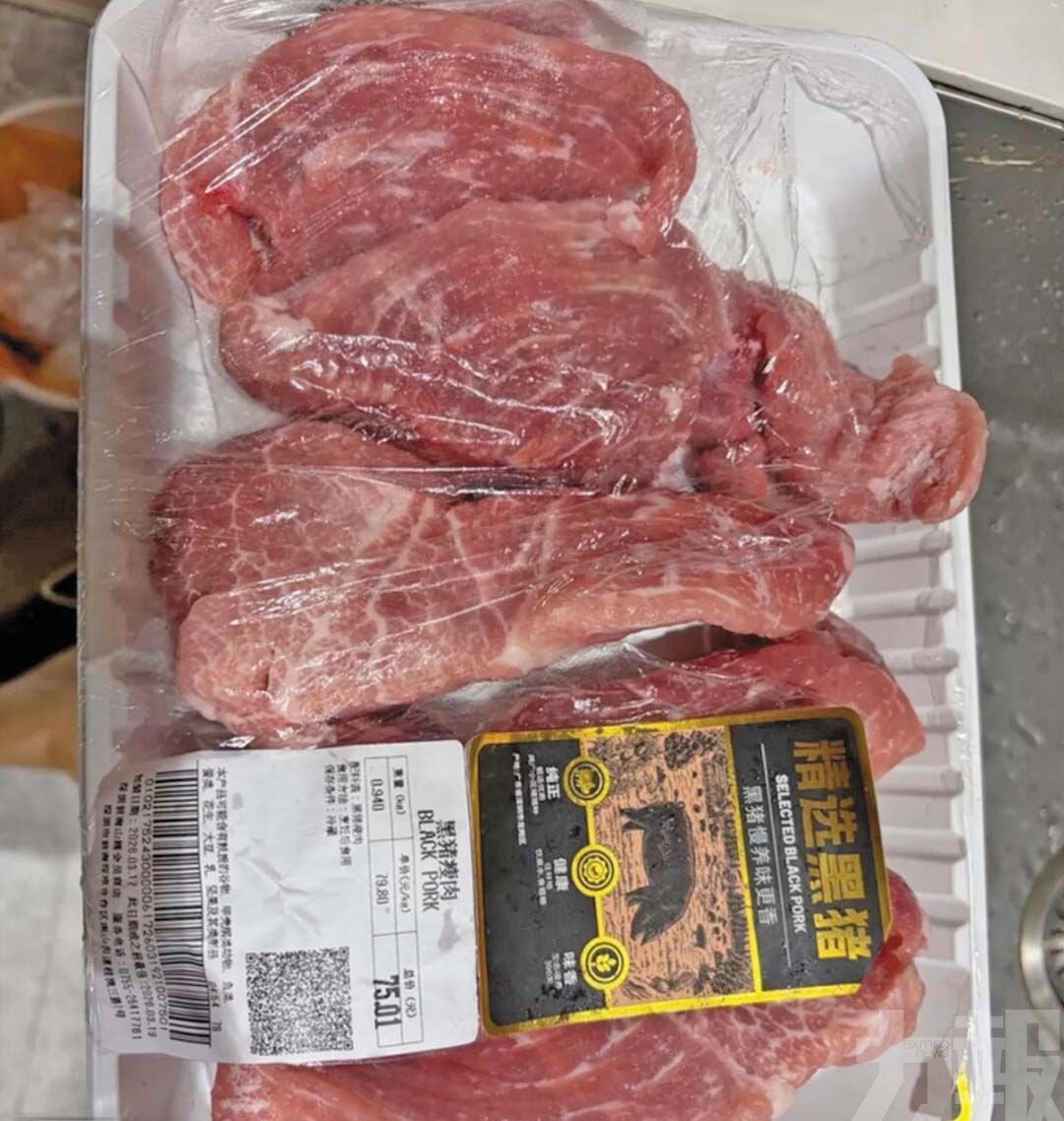 深圳山姆疑急凍肉充冰鮮出售