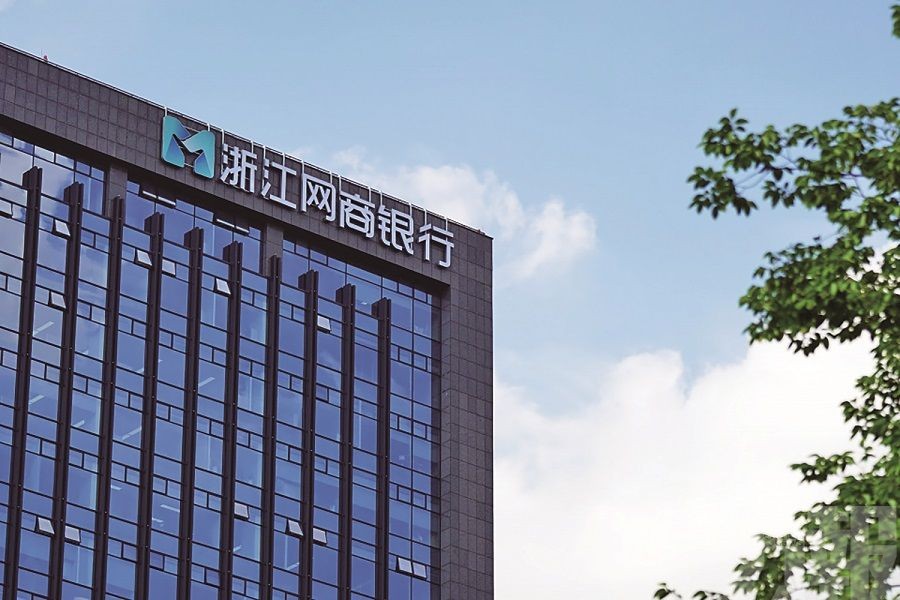 信用體系解決風控困難