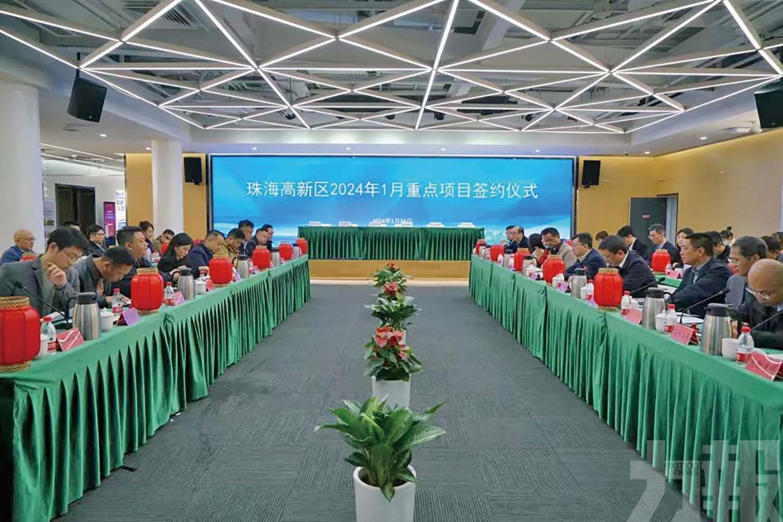 珠海高新區新年「第一簽」