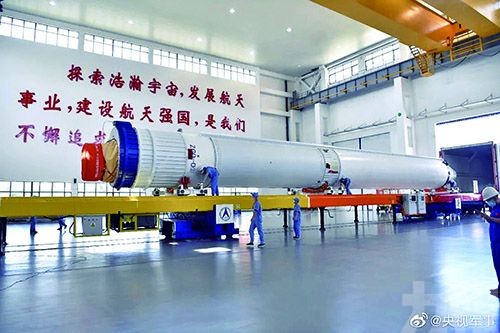 長征七號遙四運載火箭運抵發射場