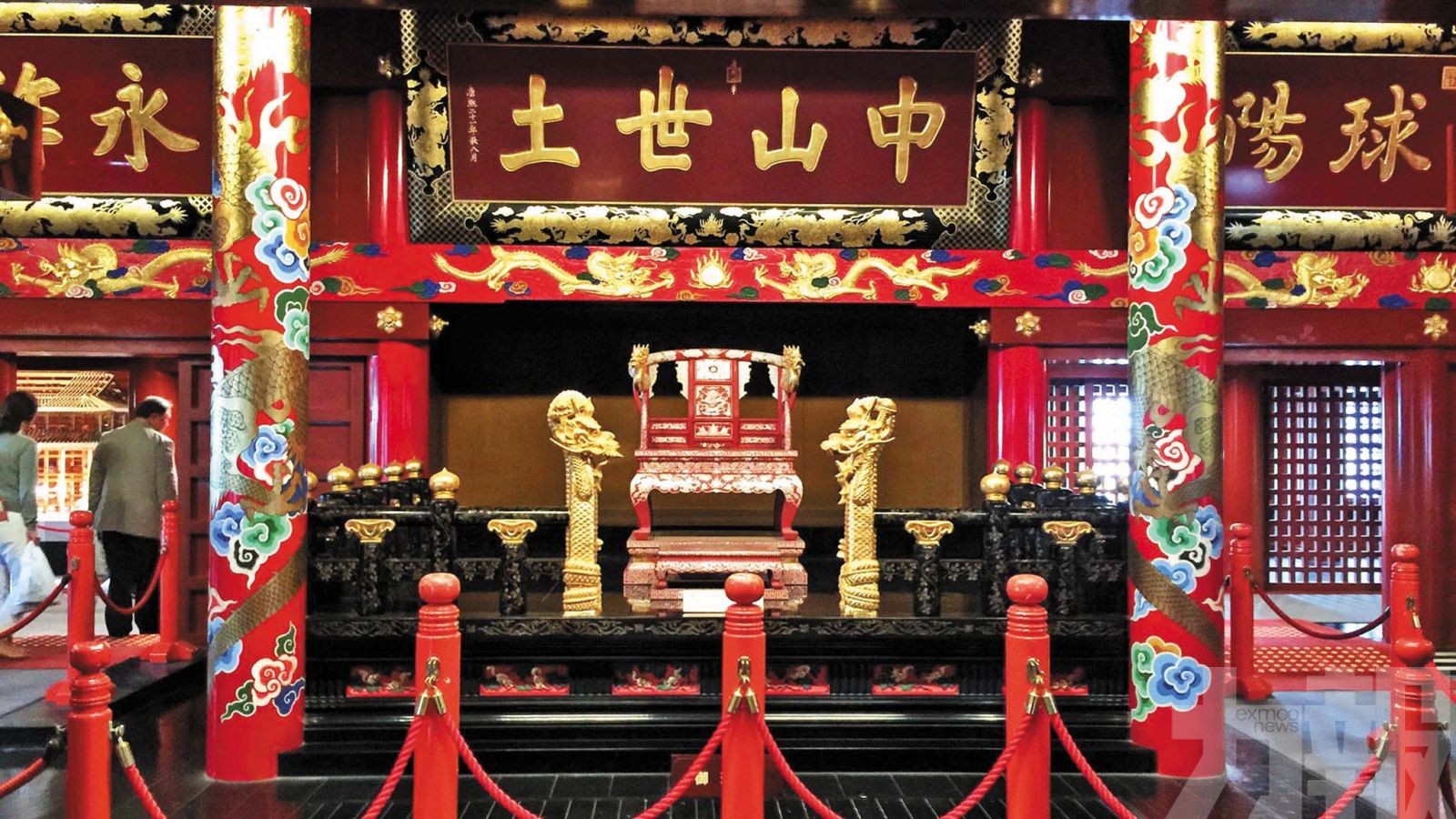 「琉球學」入選國家級扶持計劃
