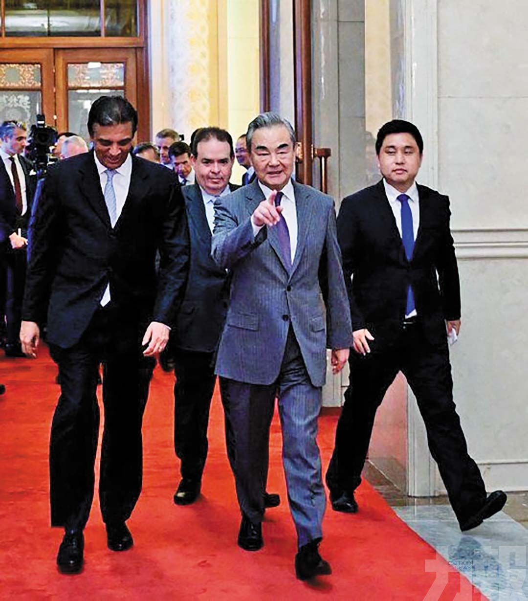 王毅：中美應尊重彼此核心利益
