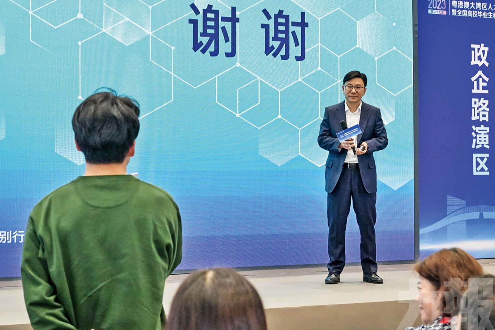 調查指赴港高端人才月入約五萬