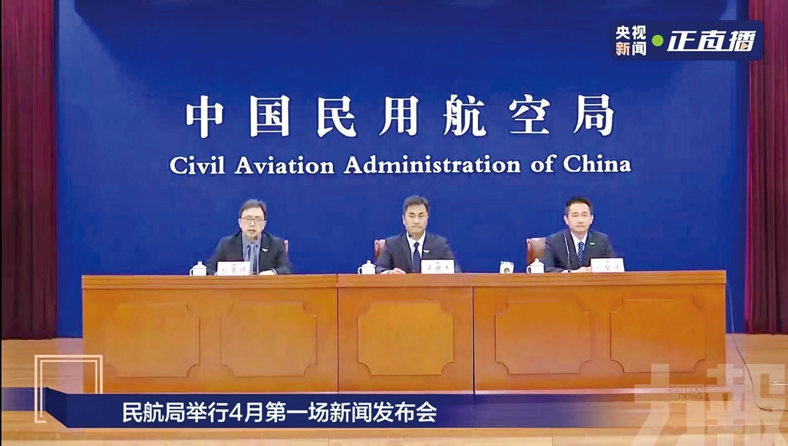 東航飛機失事原因鎖定副駕駛？