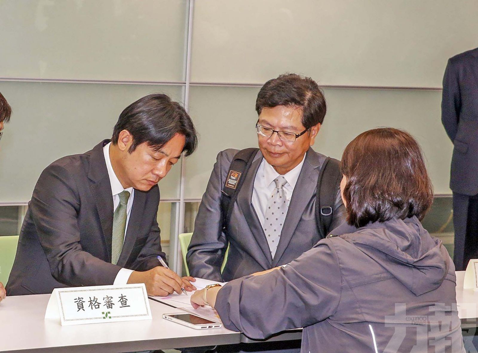 登記參選2020