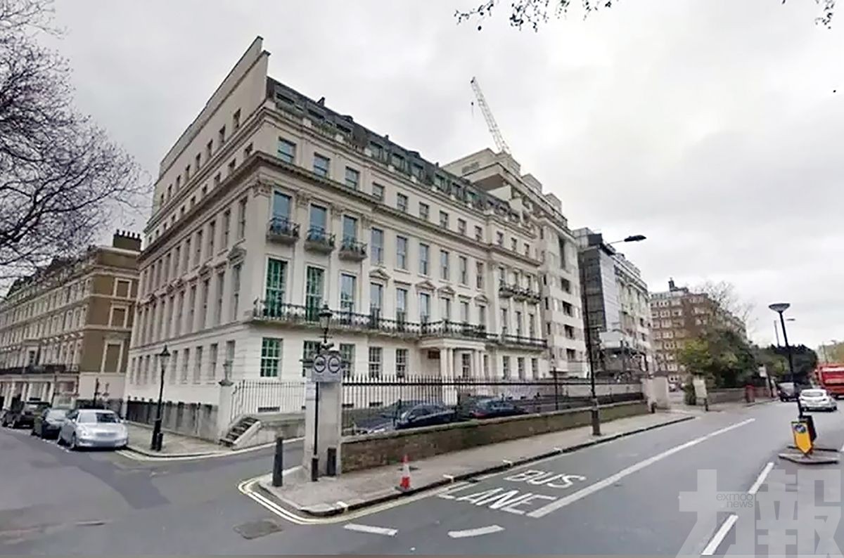 2020年以2.1億英鎊買下