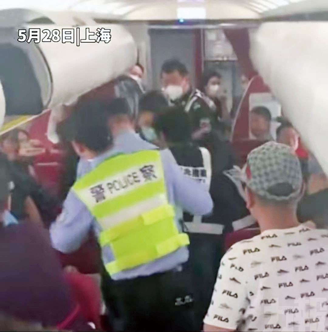 港航乘客吸電子煙致航班延誤