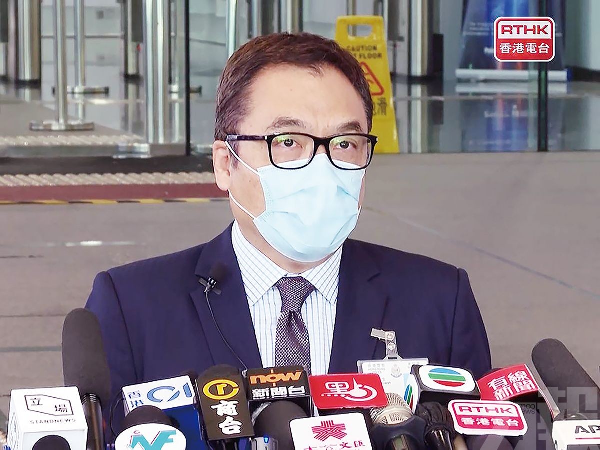 涉違《港區國安法》宣揚恐怖主義