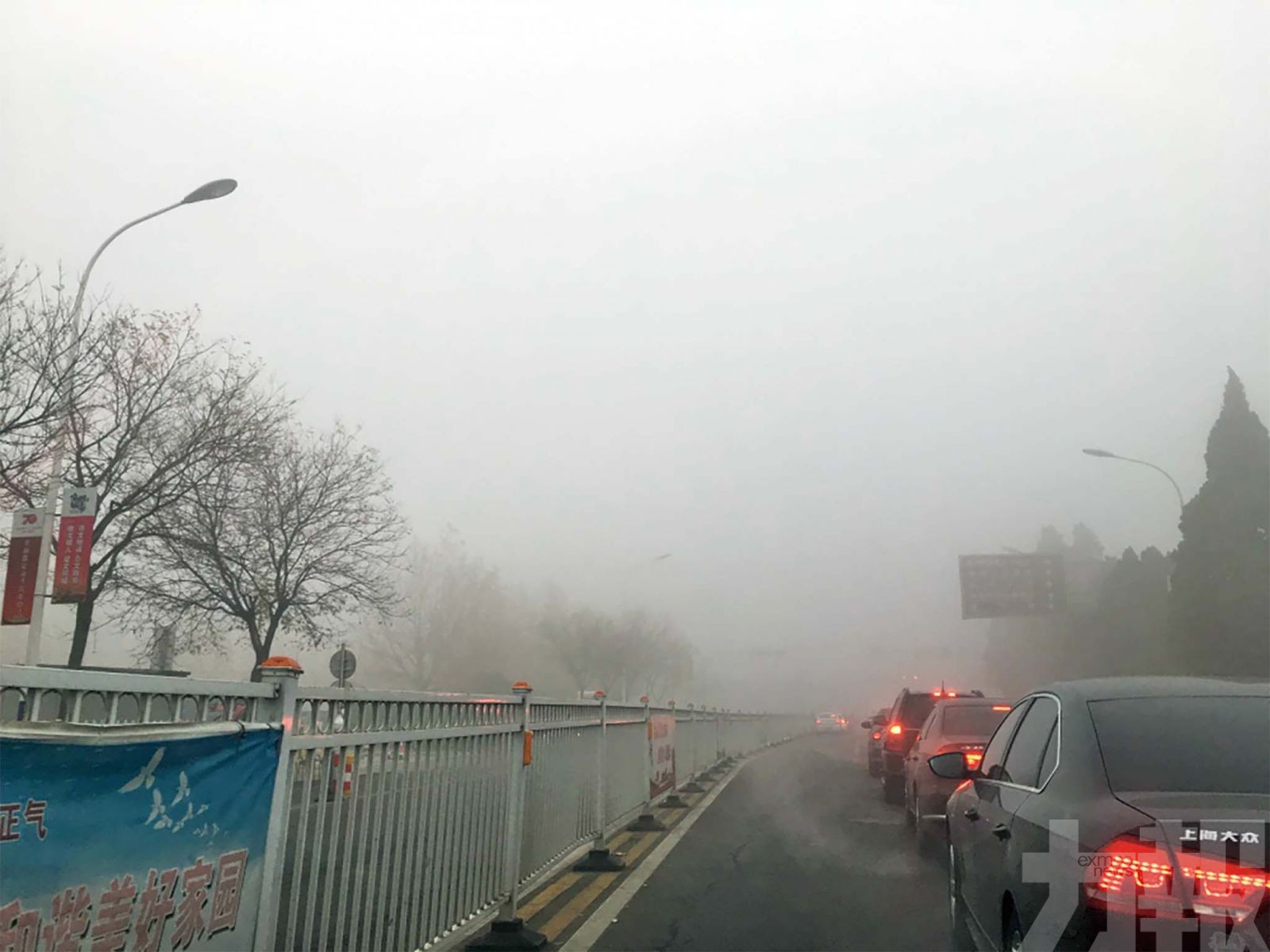 大範圍霧霾捲土重來