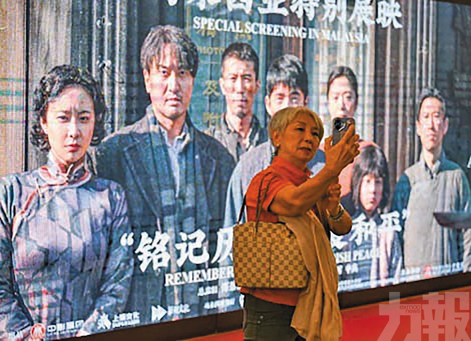 內地暑期檔電影票房破110億元
