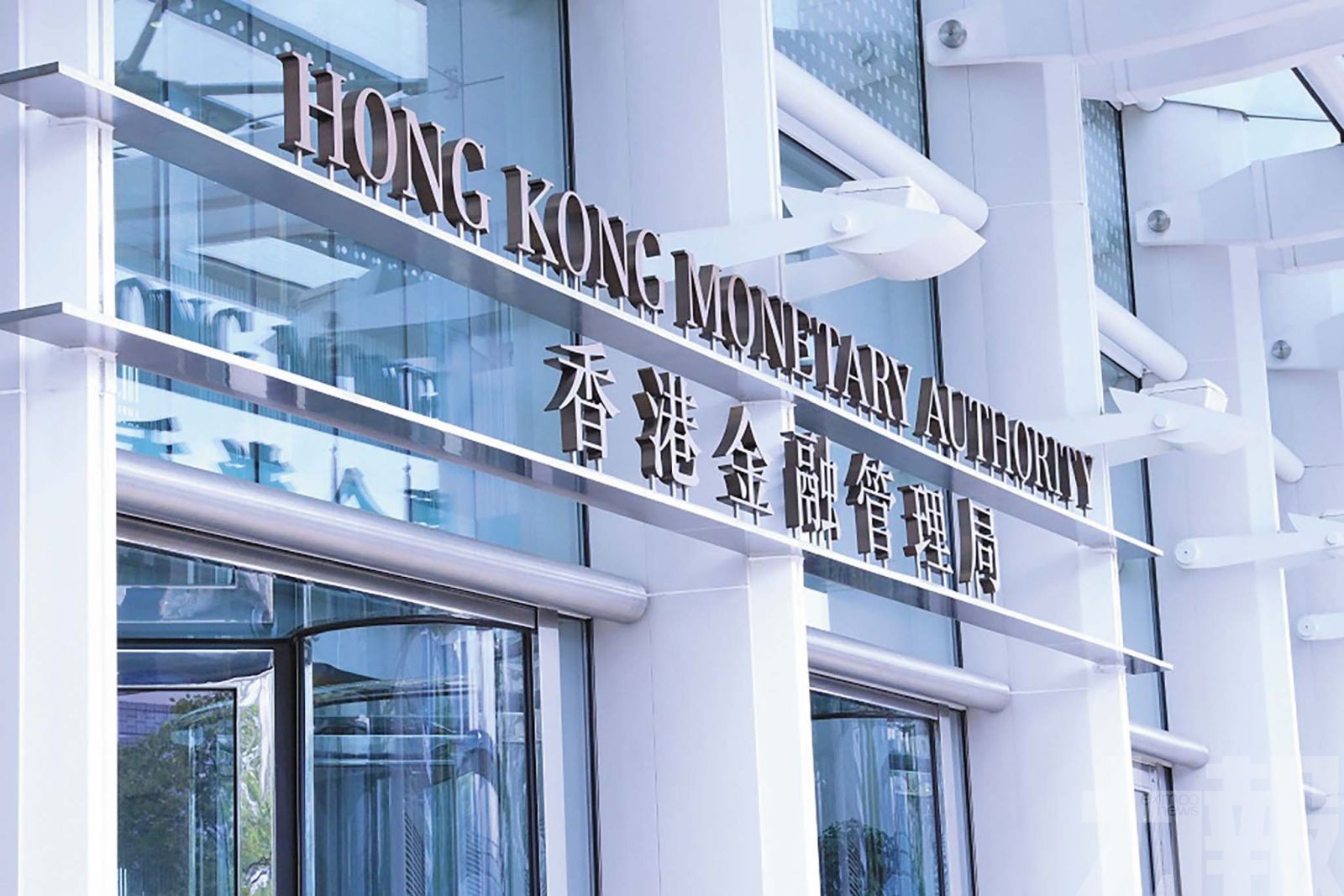 內地與香港支付系統將互通
