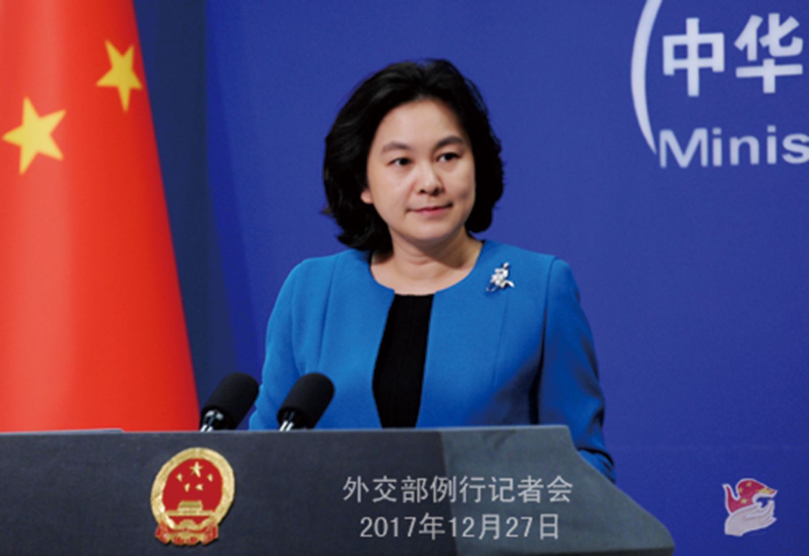 中德互指缺乏誠意