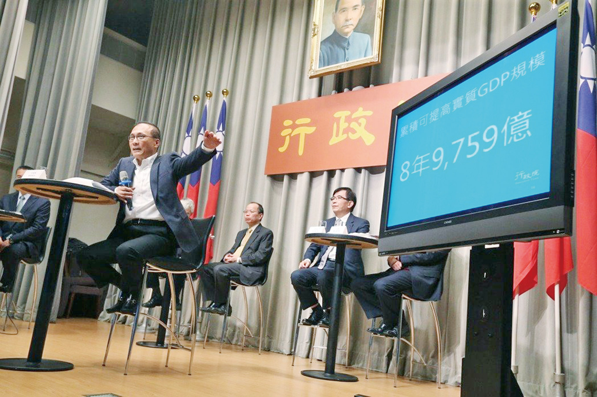 台前瞻基建刺激經濟
