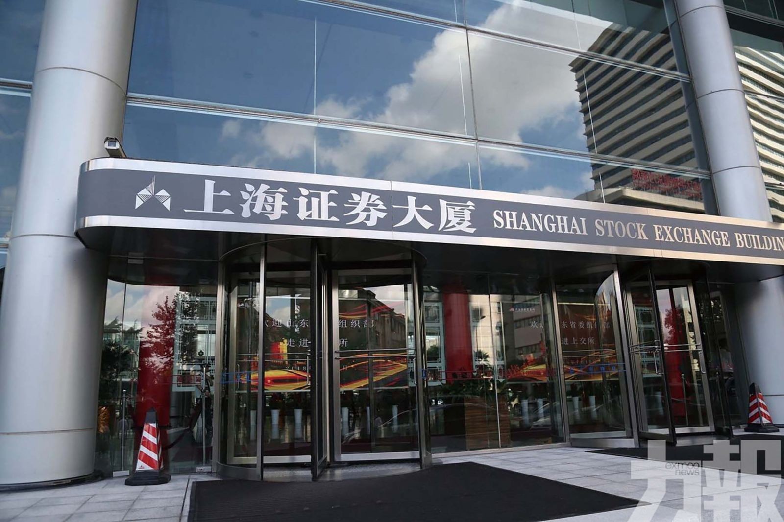 中國資本市場規模世界第二