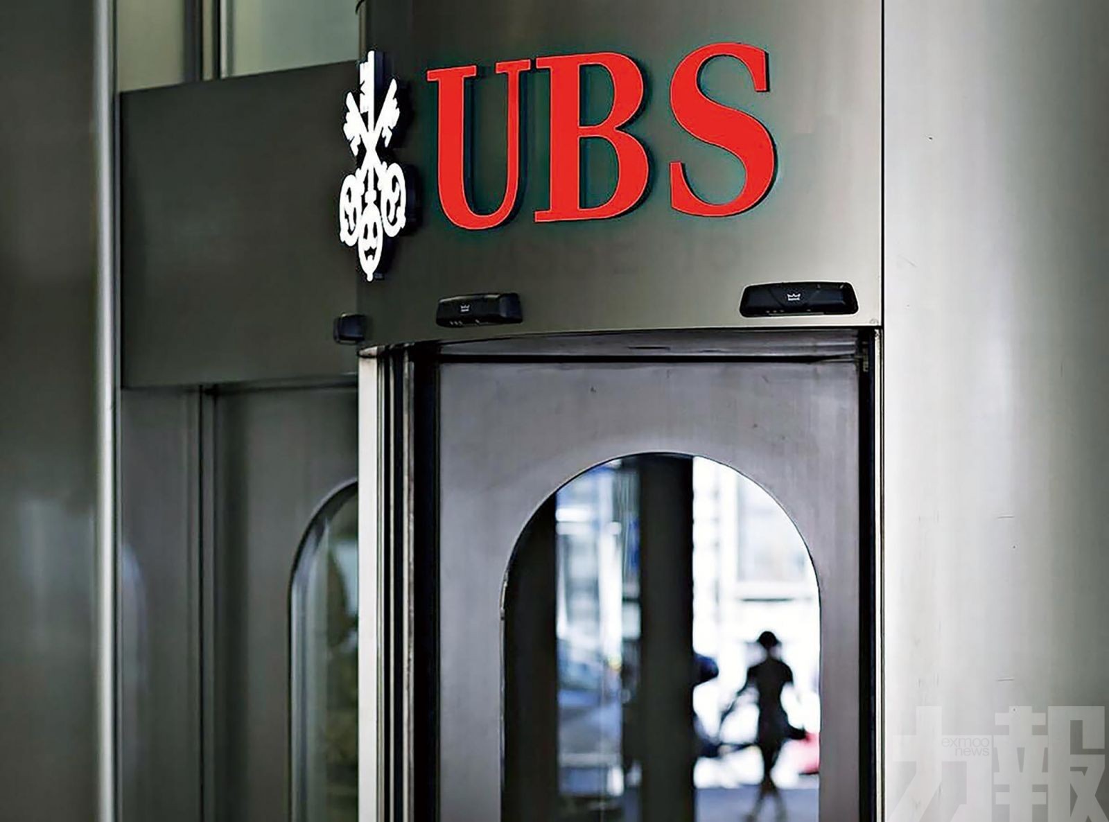 瑞銀報告指中國經濟增長乏力