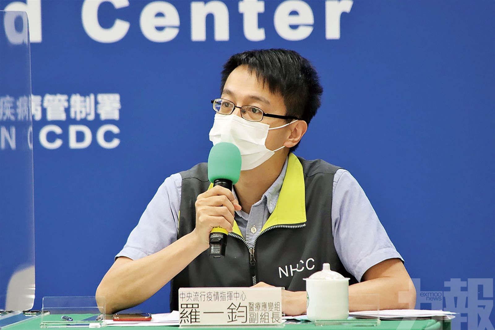 網傳「打mRNA疫苗會變轉基因人」