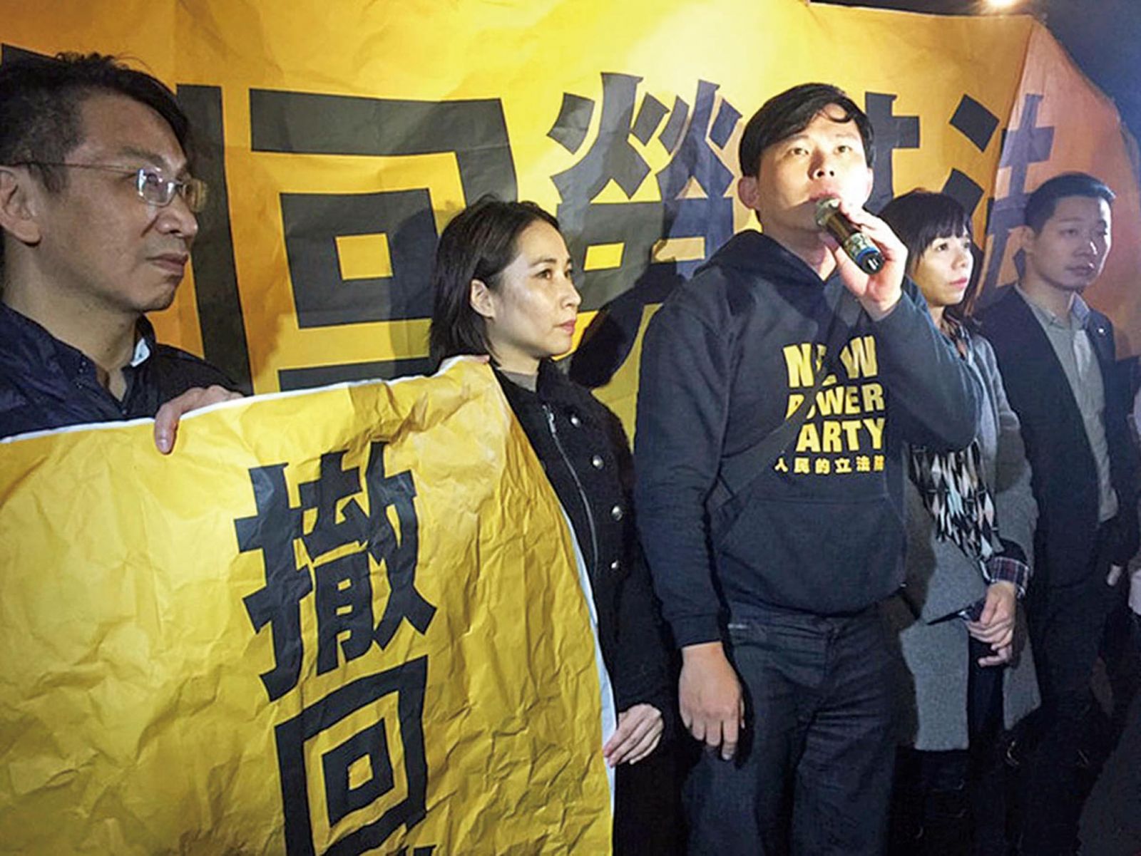 「小綠」戰「大綠」