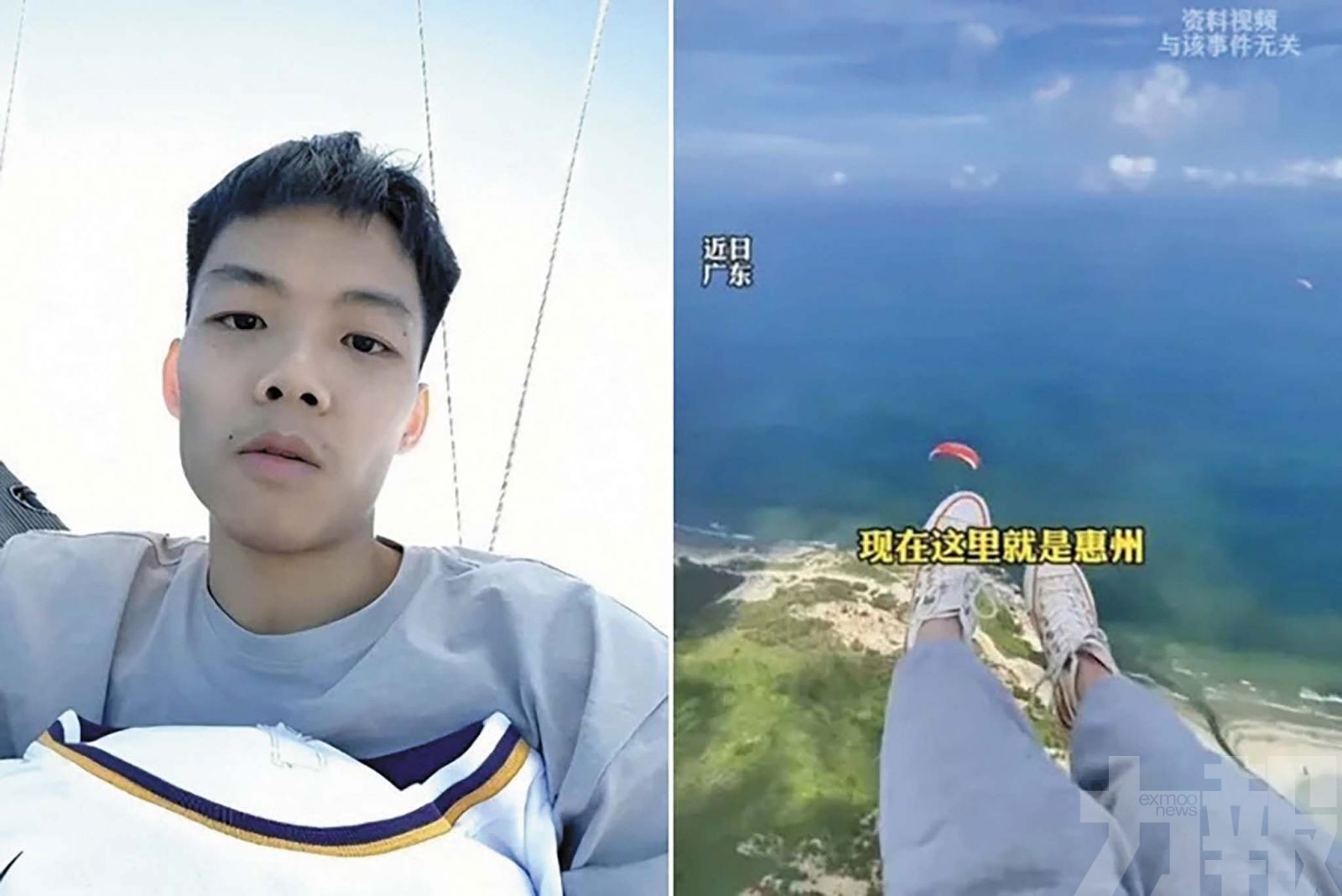 惠州男雙腿癱瘓