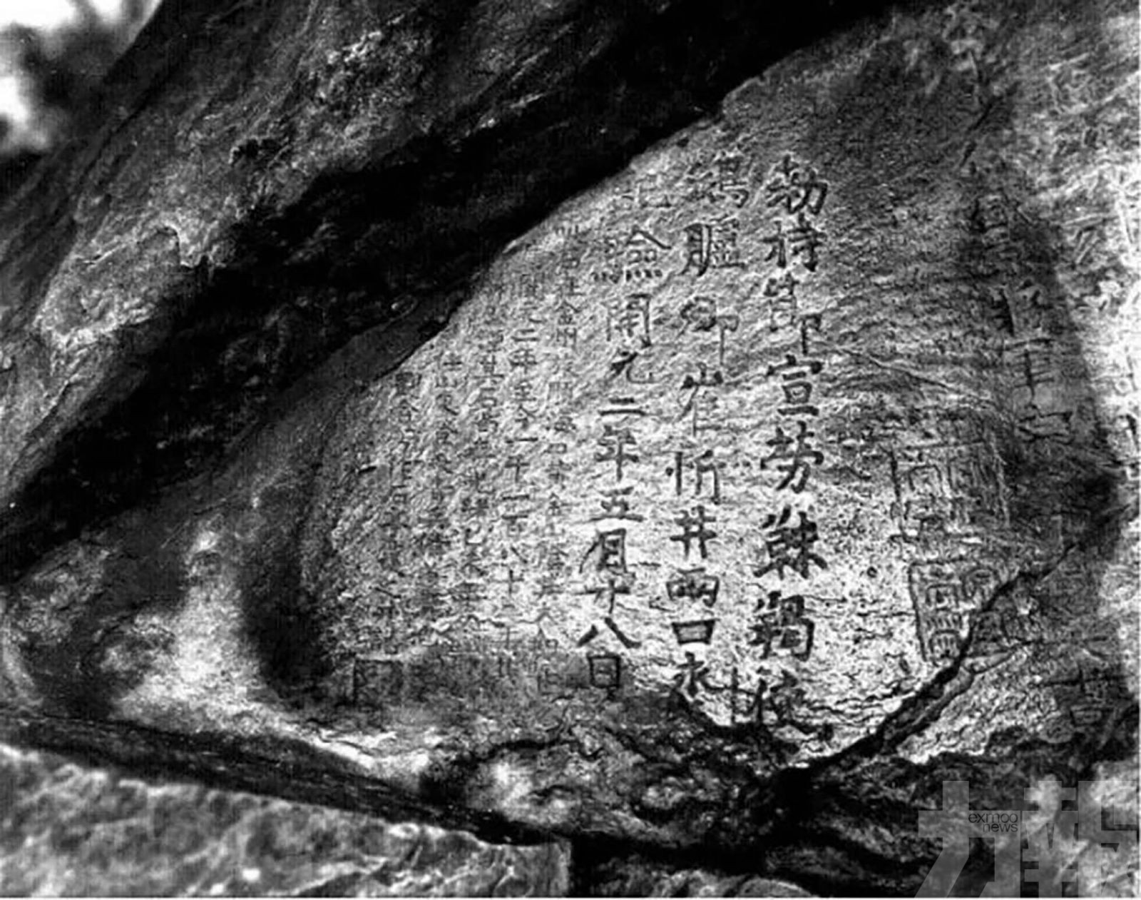 《唐鴻臚井碑檔案文獻總匯》在滬發布