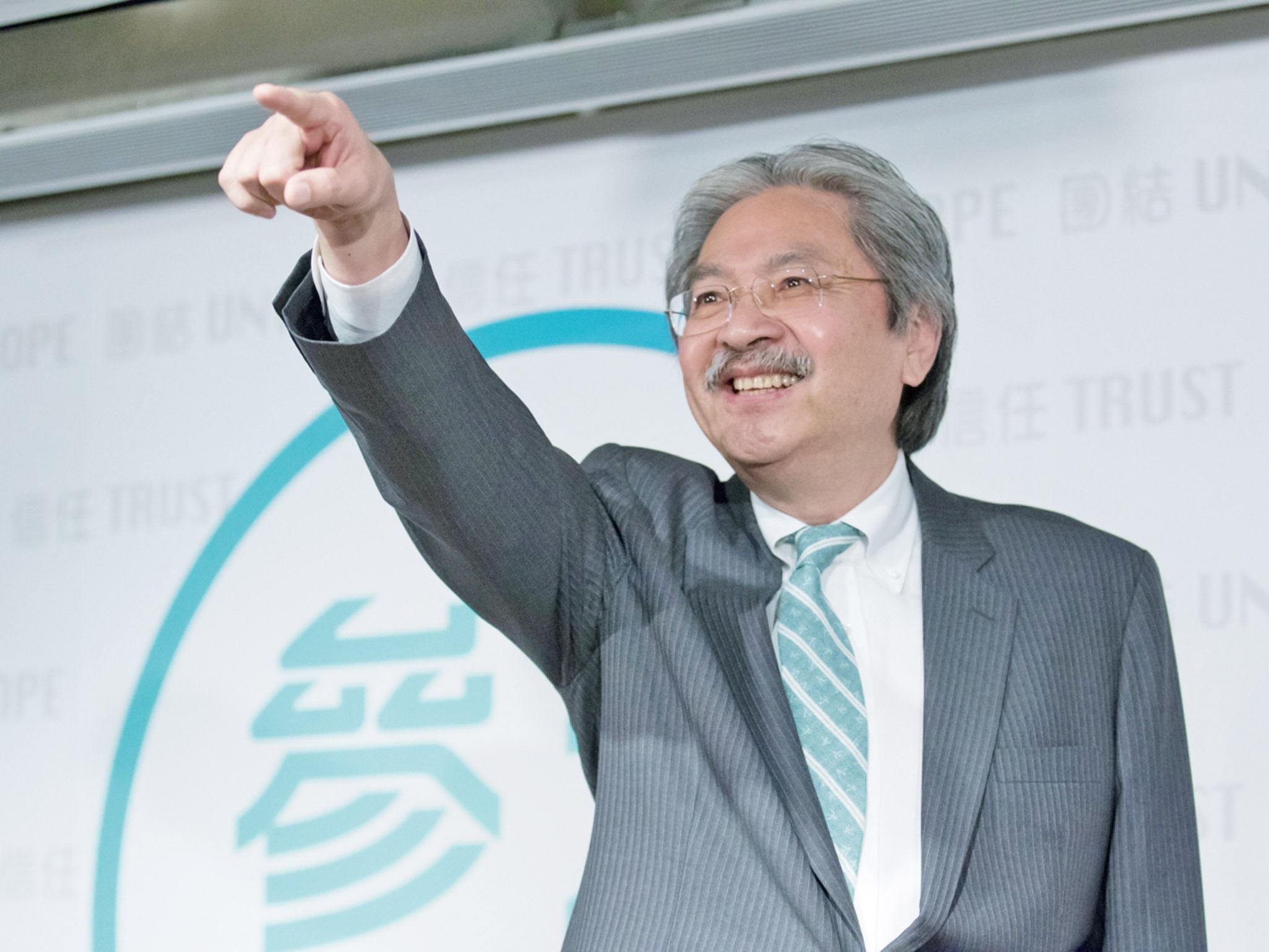曾俊華今公布政綱