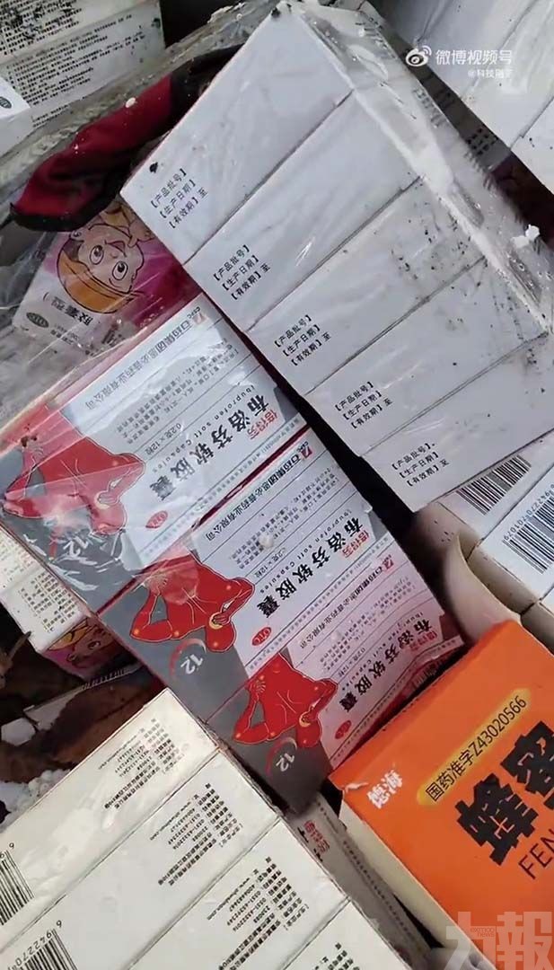 疫情期間一粒難求