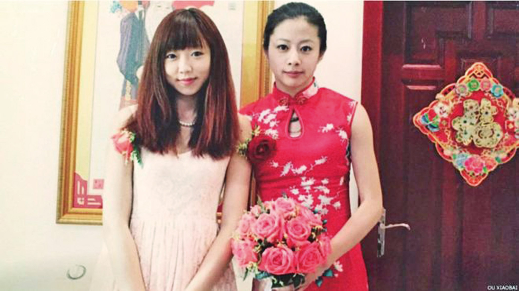 中國女同志的狹道生存