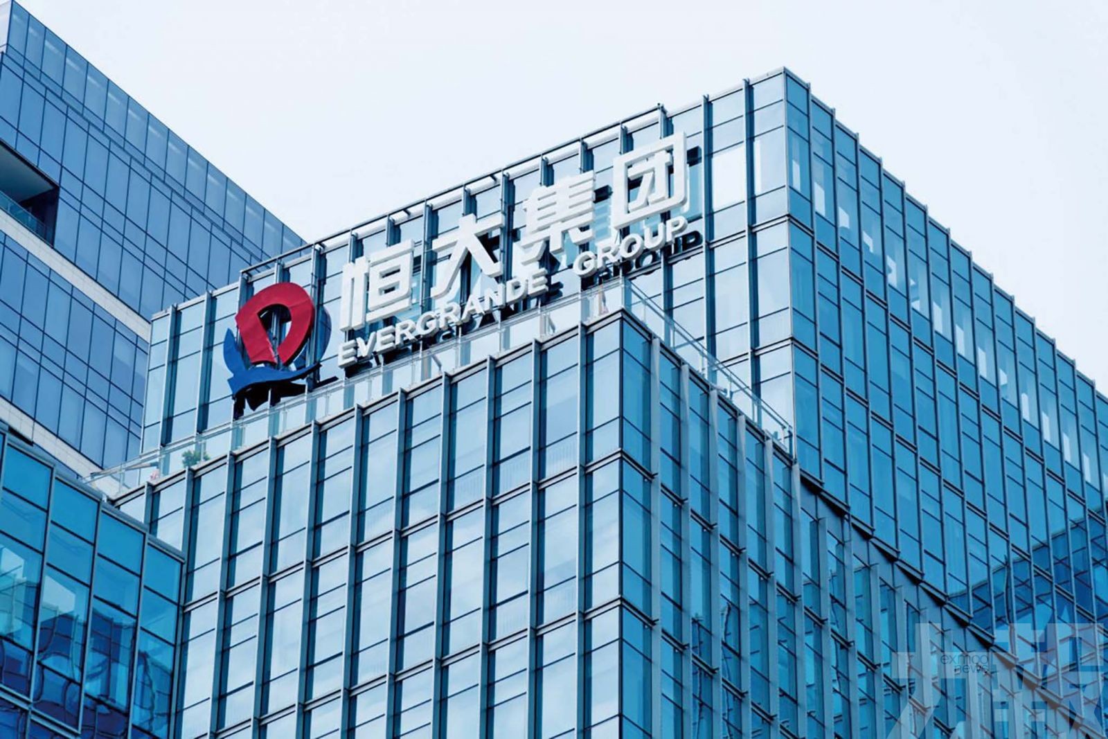 恒大投資人深圳集會