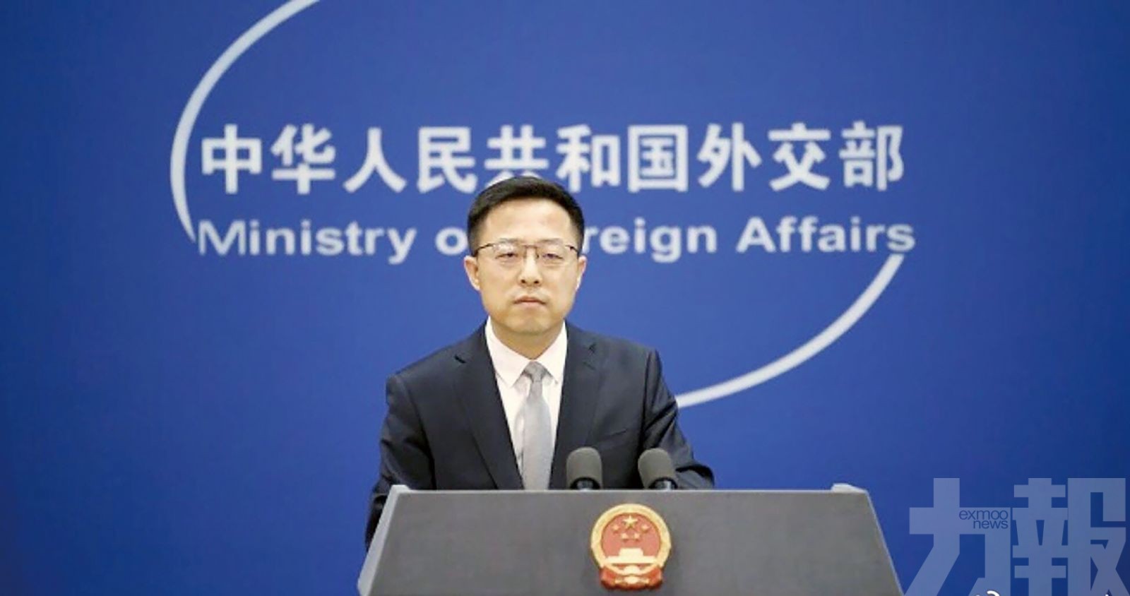 美方對中國留學生進行簽證限制