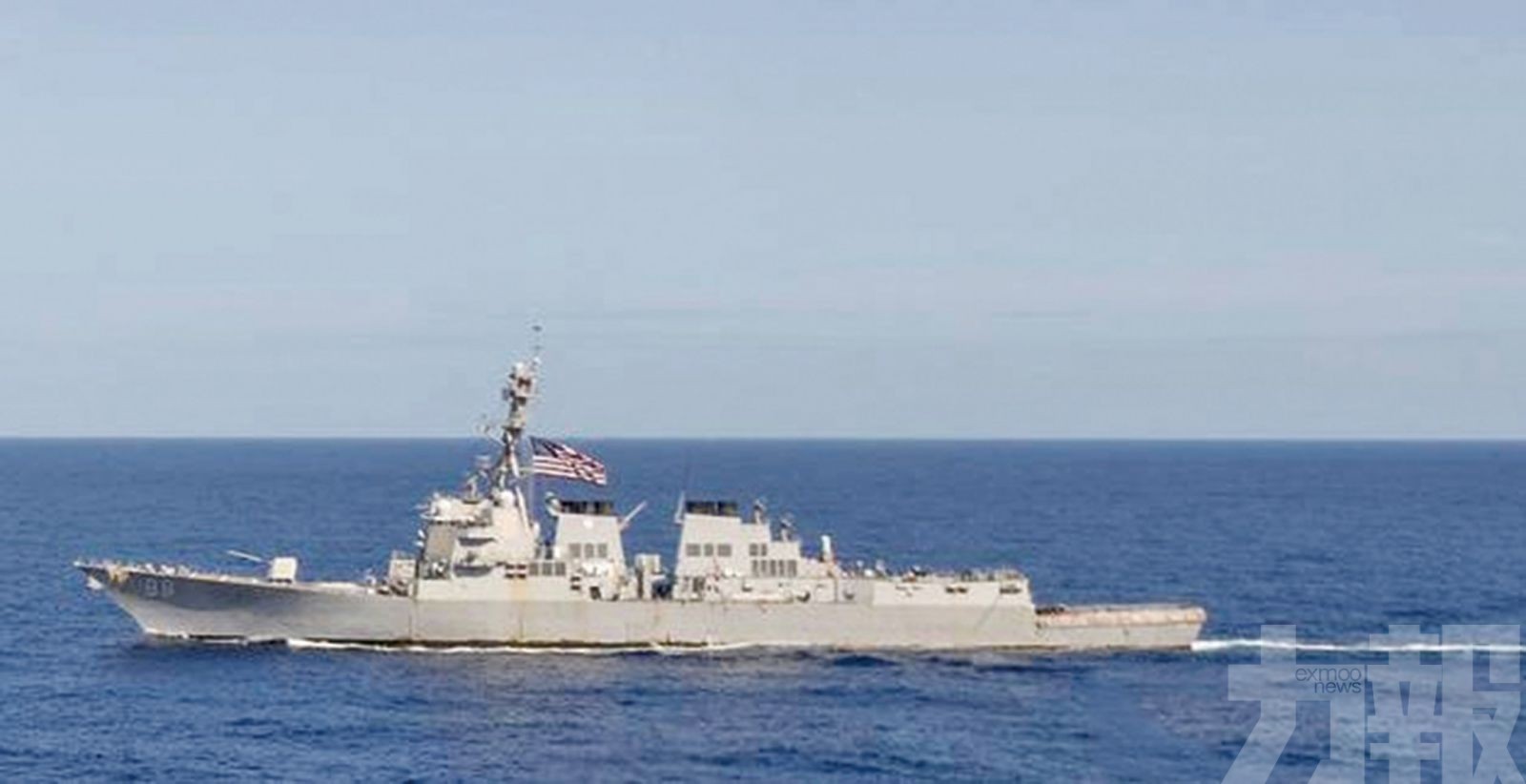 美兩軍艦再闖台海
