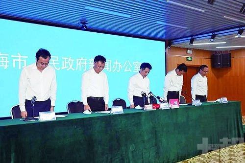 珠海石景山隧道透水事故增至三死