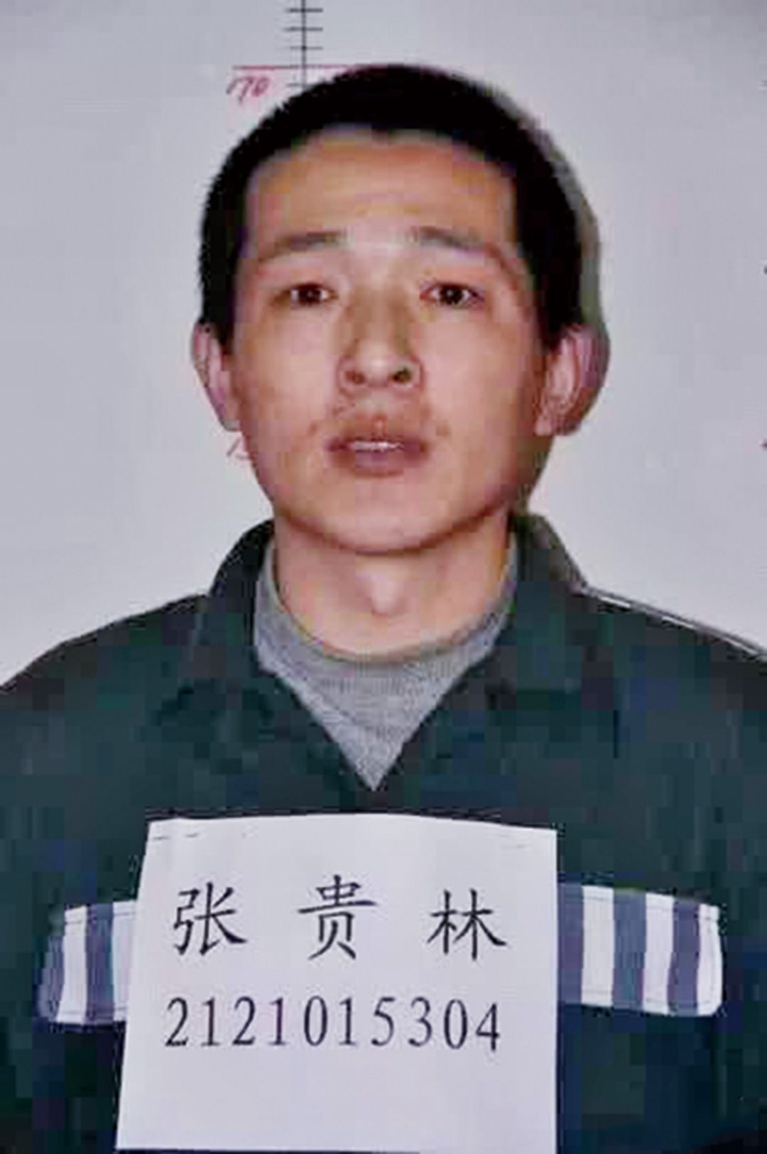 兩罪犯偷獄警衣服越獄
